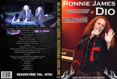 DIO live At The KKT Cosmos, Yekaterinburg Russia 09/13/2005 DVD