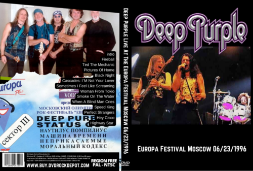 Deep Purple Live At The Europa Festival,Dynamo Stadium, Moscow Russia 06/23/1996 DVD