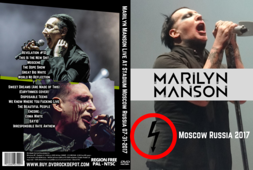 Marilyn Manson Live At Stadium Moscow Russia 07-31-2017 DVD