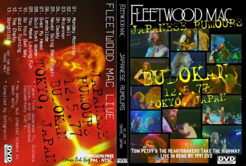FLEETWOOD MAC Live at the Budokan Romours Tour Japan 1977 DVD
