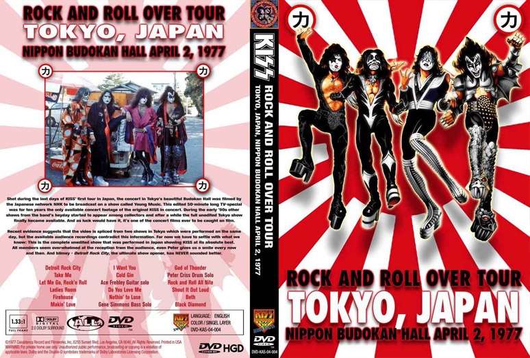 KISS Live At Budokan Tokyo, Japan 1977 DVD