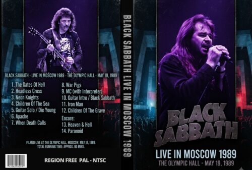 Black Sabbath At The Olimpic Hall, Moscow, Russia (Afternoon Show) 05/19/1989 DVD