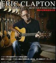 Eric Clapton Live At Budokan Hall, Tokyo, Japan 02/28/2014 DVD