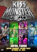Kiss Live in Tokyo, Japan, Budokan Hall 10/24/2013 DVD
