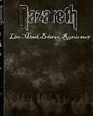 Nazareth Live Minsk Belarus, Russia 11/10/2007 DVD