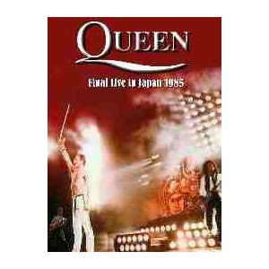QUEEN Live in Japan 1985 DVD