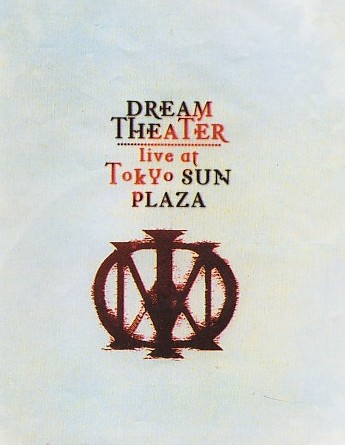Dream Theater Live At Tokyo Sun Plaza, Japan 01/24/1995 DVD
