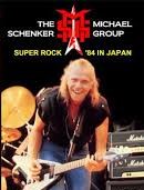 MSG (Michael Shenker Group) Live At Super Rock Festival Japan 1984 DVD