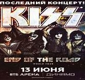 Kiss End Of The Road Tour Live At The VTB Arena, Moscow Russia 2019 DVD
