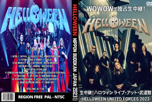 HELLOWEEN Live at Nippon Budokan Japan 2023 DVD